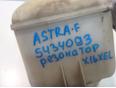 Резонатор воздушного фильтра Astra F 1991-1998