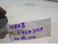 Кнопка обогрева сидений Megane II 2003-2009