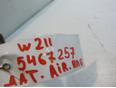 Датчик AIR BAG W211 E-Klasse 2002-2009;R230 SL 2001-2012;W219 CLS 2004-2010;R171 SLK 2004-2011 Датчик AIR BAG W211 E-Klasse 2002-2009;R230 SL 2001-2012;W219 CLS 2004-2010;R171 SLK 2004-2011