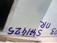 Стекло двери передней правой W203 2000-2006 Стекло двери передней правой W203 2000-2006