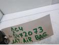 Датчик AIR BAG C4 2005-2011
