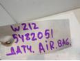 Датчик AIR BAG W212 E-Klasse 2009>;C207 E-Coupe 2009>;W218 CLS 2010> Датчик AIR BAG W212 E-Klasse 2009>;C207 E-Coupe 2009>;W218 CLS 2010>