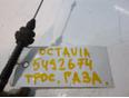 Трос газа Octavia (A4 1U-) 2000-2011
