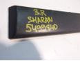 Молдинг задней правой двери Sharan 2004-2010