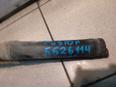 Горловина топливного бака для Ford Fusion 2002-2012