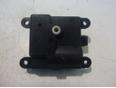 Моторчик заслонки отопителя для Nissan,Infiniti Murano (Z50) 2004-2008;FX (S50) 2003-2007;X-Trail (T30) 2001-2006;Qashqai (J10) 2006-2014;X-Trail (T31) 2007-2014;Skyline (V35) 2001-2006