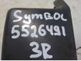 Брызговик задний правый для Renault Symbol II 2008-2012