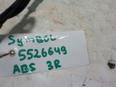 Датчик ABS задний правый для Renault Symbol II 2008-2012;Clio II/Symbol 1998-2008