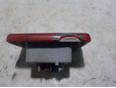 Плафон салонный для Mitsubishi Pajero/Montero III (V6, V7) 2000-2006;Pajero/Montero II (V1, V2, V3, V4) 1991-1996;Sigma 1991-1996;Pajero/Montero II (V1, V2, V3, V4) 1997-2001