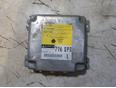 Блок управления AIR BAG для Mitsubishi Pajero/Montero III (V6, V7) 2000-2006