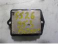Резистор отопителя для Mitsubishi Pajero/Montero III (V6, V7) 2000-2006;Pajero/Montero IV (V8, V9) 2007>