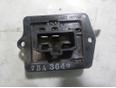 Резистор отопителя для Mitsubishi Pajero/Montero III (V6, V7) 2000-2006;Pajero/Montero IV (V8, V9) 2007>