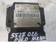 Блок управления AIR BAG для VW,Skoda Polo (Sed RUS) 2011>;Fabia 2007-2015;Roomster 2006-2015