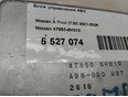 Блок управления ABS для Nissan X-Trail (T30) 2001-2006