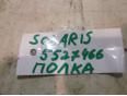 Полка для Hyundai Solaris 2010-2017