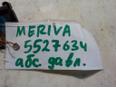 Датчик абсолютного давления для Opel,Daewoo,Renault Meriva 2003-2010;Leganza 1997-2003;Nubira 1997-1999;Twingo 2007-2014;Astra G 1998-2005;Vectra B 1995-1999;Clio I 1991-1998;Megane I 1996-1999;Twingo 1993-2007;Astra H / Family 2004-2015