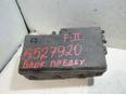 Блок предохранителей для Ford Focus II 2005-2008;C-MAX 2003-2011