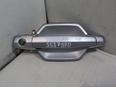 Ручка двери передней наружная правая для Hyundai Terracan 2001-2007