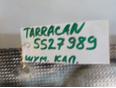 Шумоизоляция капота для Hyundai Terracan 2001-2007