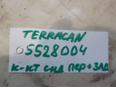 К-кт сидений для Hyundai Terracan 2001-2007