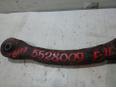 Рычаг задний верхний для Ford,Ford America Focus II 2005-2008;Focus I 1998-2005;Focus II 2008-2011;Kuga 2008-2012;Focus USA 2004-2007