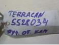 Ручка открывания капота для Hyundai Terracan 2001-2007
