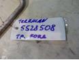 Трубка кондиционера для Hyundai Terracan 2001-2007