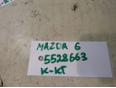 К-кт сидений для Mazda Mazda 6 (GG) 2002-2007