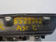 Ручка двери наружная правая для Opel Astra G 1998-2005;Zafira A (F75) 1999-2005