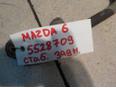 Стабилизатор задний для Mazda Mazda 6 (GG) 2002-2007