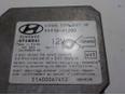 Блок управления AIR BAG для Hyundai Terracan 2001-2007