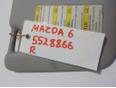 Козырек солнцезащитный (внутри) для Mazda Mazda 6 (GG) 2002-2007