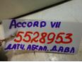Датчик абсолютного давления для Honda Accord VII 2003-2008;Civic 2001-2005;FR-V 2005-2010;CR-V 2002-2006;Jazz 2002-2008;Stream 2001-2005