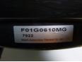 Усилитель тормозов вакуумный для Mazda BT-50 2006-2012
