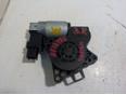 Моторчик стеклоподъемника для Mazda Mazda 6 (GG) 2002-2007;Mazda 5 (CR) 2005-2010;Mazda 3 (BK) 2002-2009;Mazda 2 (DY) 2003-2006;CX 7 2007-2012;RX-8 2003-2012;CX 9 2007-2016