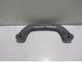 Ручка внутренняя потолочная для Hyundai Terracan 2001-2007