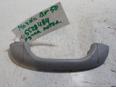 Ручка внутренняя потолочная для Mazda BT-50 2006-2012