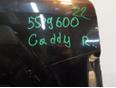 Дверь сдвижная для VW Caddy III 2004-2015