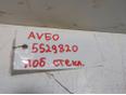Форсунка омывателя лобового стекла для Chevrolet Aveo (T250) 2005-2011