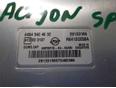 Блок управления двигателем для Ssang Yong Actyon Sport 2006-2012