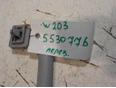 Ручка внутренняя потолочная для Mercedes Benz W203 2000-2006;C209 CLK coupe 2002-2010;CL203 CLC 2008-2011
