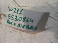 Датчик AIR BAG для Mercedes Benz W211 E-Klasse 2002-2009;R230 SL 2001-2012;W219 CLS 2004-2010;R171 SLK 2004-2011