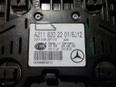 Плафон салонный для Mercedes Benz W211 E-Klasse 2002-2009