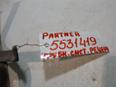 Трубка системы рециркуляции (EGR) для Peugeot,Citroen Partner Tepee(B9) 2008>;C5 2005-2008;407 2004-2010;207 2006-2013;307 2001-2007;206 1998-2012;Berlingo(FIRST) (M59) 2002-2012;308 I 2007-2015;C4 Picasso 2006-2014;C5 2008>;Berlingo (NEW) (B9) 2008>