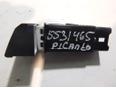 Кнопка противотуманки для Kia Picanto 2004-2011