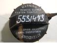 Крышка топливного бака для Kia,Hyundai Picanto 2005-2011;Getz 2002-2010;H-100 1993-2004;Elantra 2000-2005;Matrix 2001-2010;Terracan 2001-2007;Sonata IV (EF)/ Sonata Tagaz 2001-2012;Starex H1 1997-2007;Sonata V (NF) 2005-2010