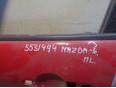 Дверь передняя левая для Mazda Mazda 6 (GG) 2002-2007