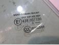 Стекло двери передней правой для Peugeot,Citroen Partner Tepee(B9) 2008>;Berlingo (NEW) (B9) 2008>
