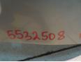 Крыло переднее левое для Mitsubishi Galant (EA) 1997-2003