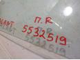 Стекло двери передней правой для Mitsubishi Galant (EA) 1997-2003